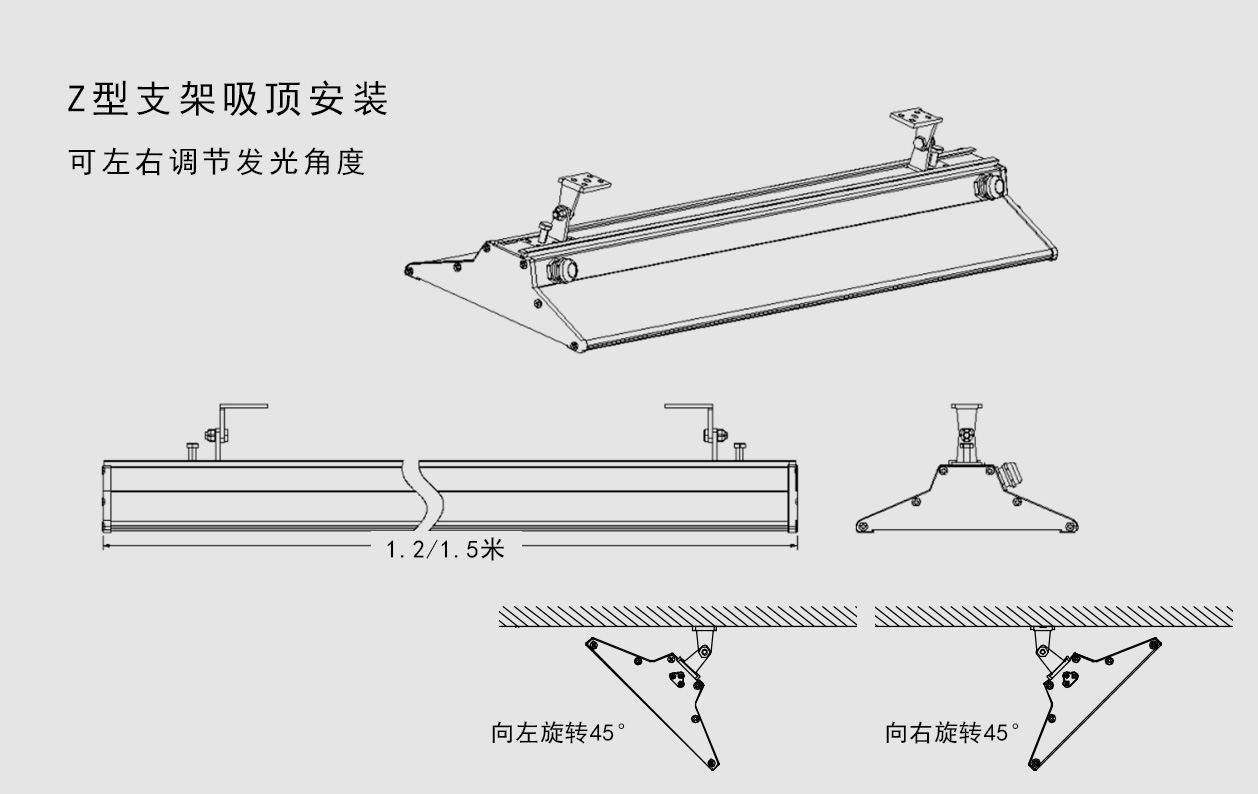 ZL详情-6.jpg